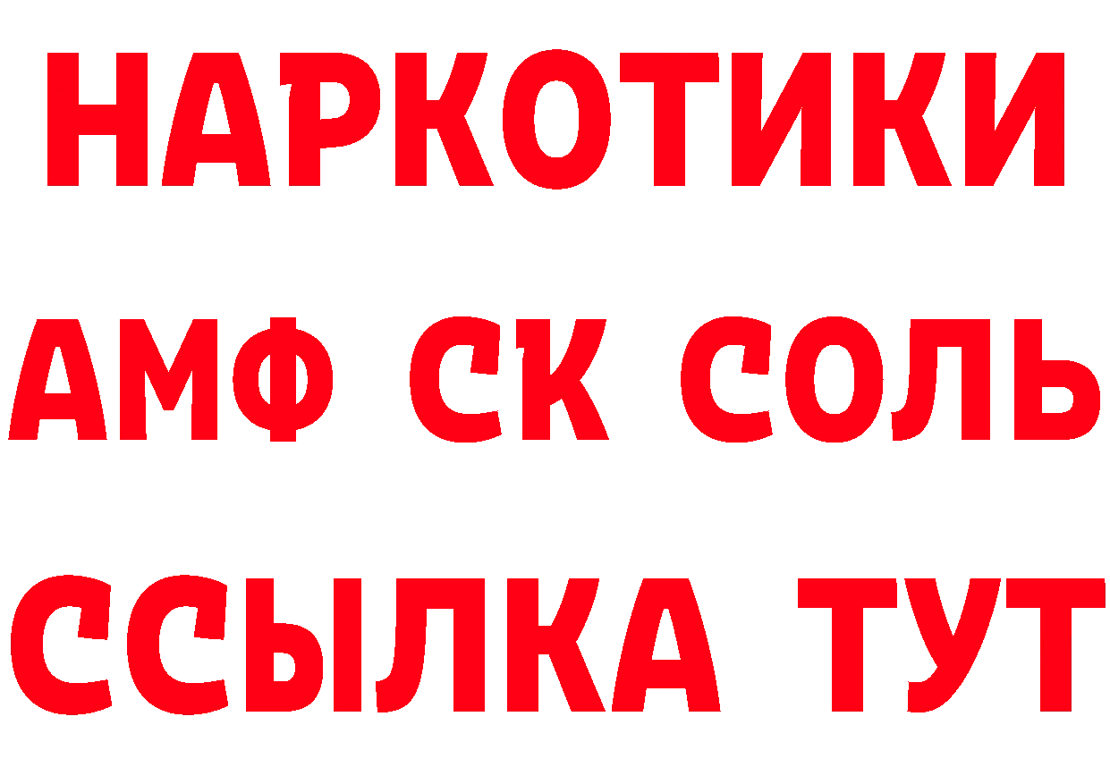 ТГК вейп с тгк зеркало мориарти ОМГ ОМГ Мирный